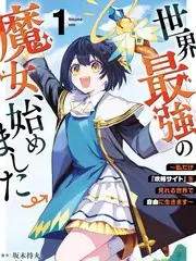 寄生虫 九九爱视频
